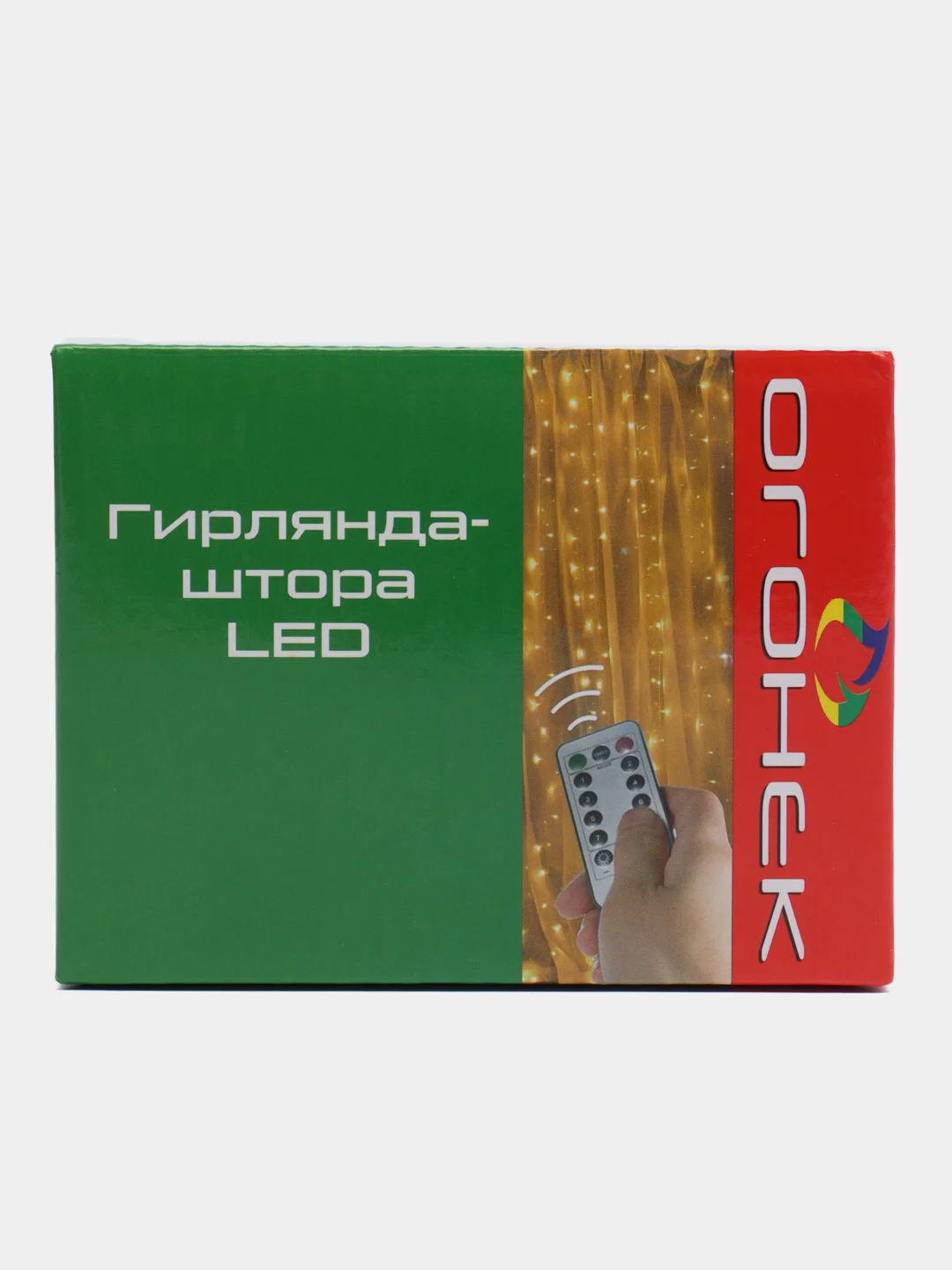 Гирлянда-штора с пультом управления и крючками, RGB, LED, 3 х 3 м