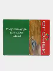 Гирлянда-штора с пультом управления и крючками, RGB, LED, 3 х 3 м