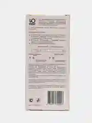 Ю-test тест для диагностики беременности 2 упаковки по 4 тест-полоски