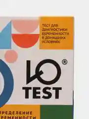 Ю-test тест для диагностики беременности 2 упаковки по 4 тест-полоски