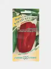 Красный семена перца "Какаду", 3 вида, красный/желтый/оранжевый