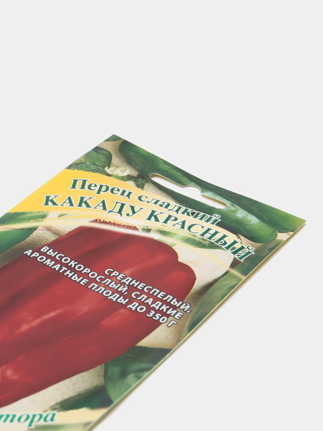 Красный семена перца "Какаду", 3 вида, красный/желтый/оранжевый
