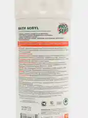 Средство для чистки акриловых поверхностей и душевых кабин Bath Acryl, 0,75 л