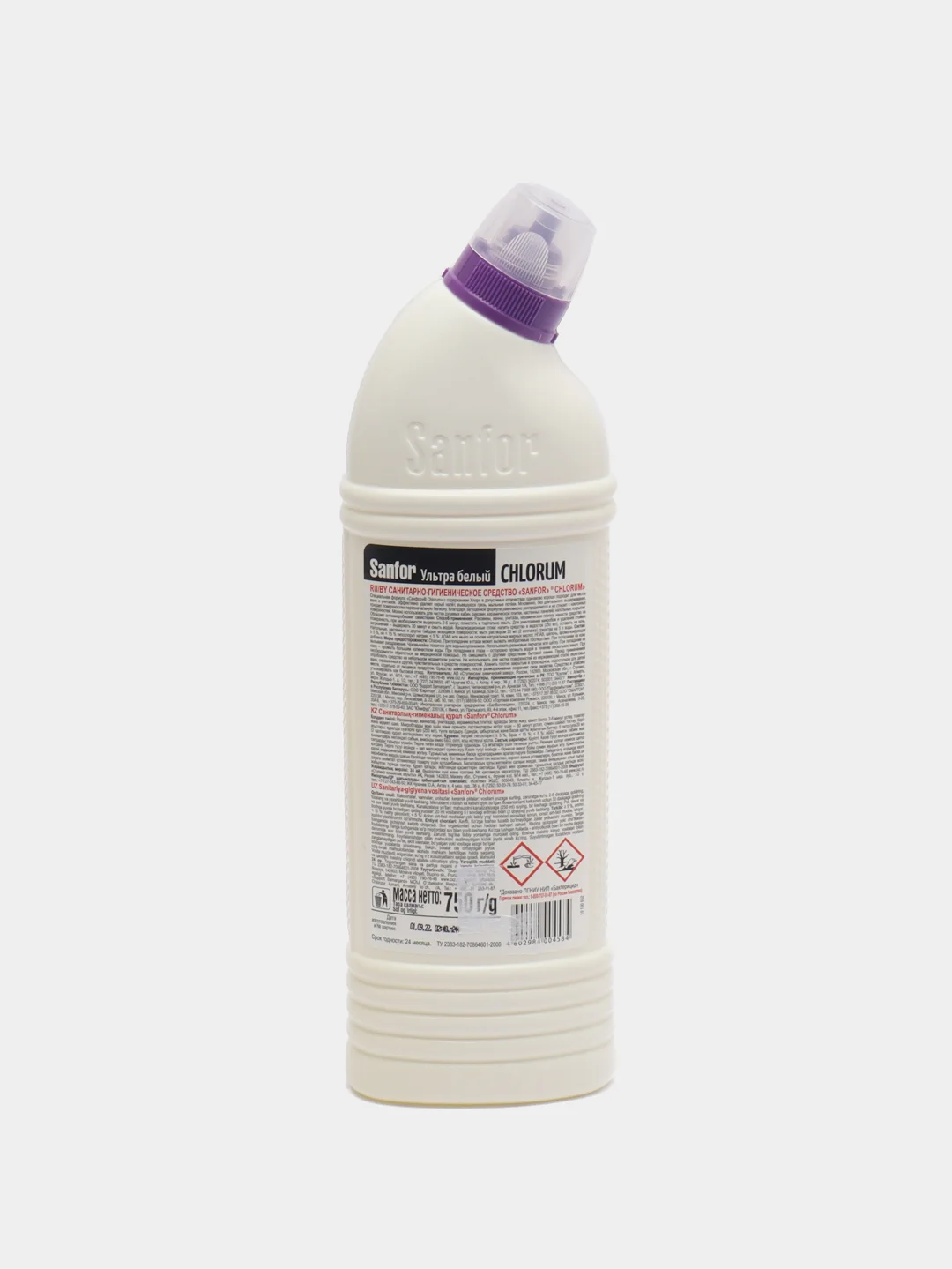 Средство для ванн и туалета "Sanfor Chlorum", отбеливающее, 750 г
