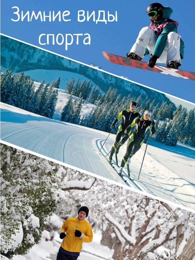 Синий шапка спортивная