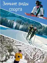Синий шапка спортивная