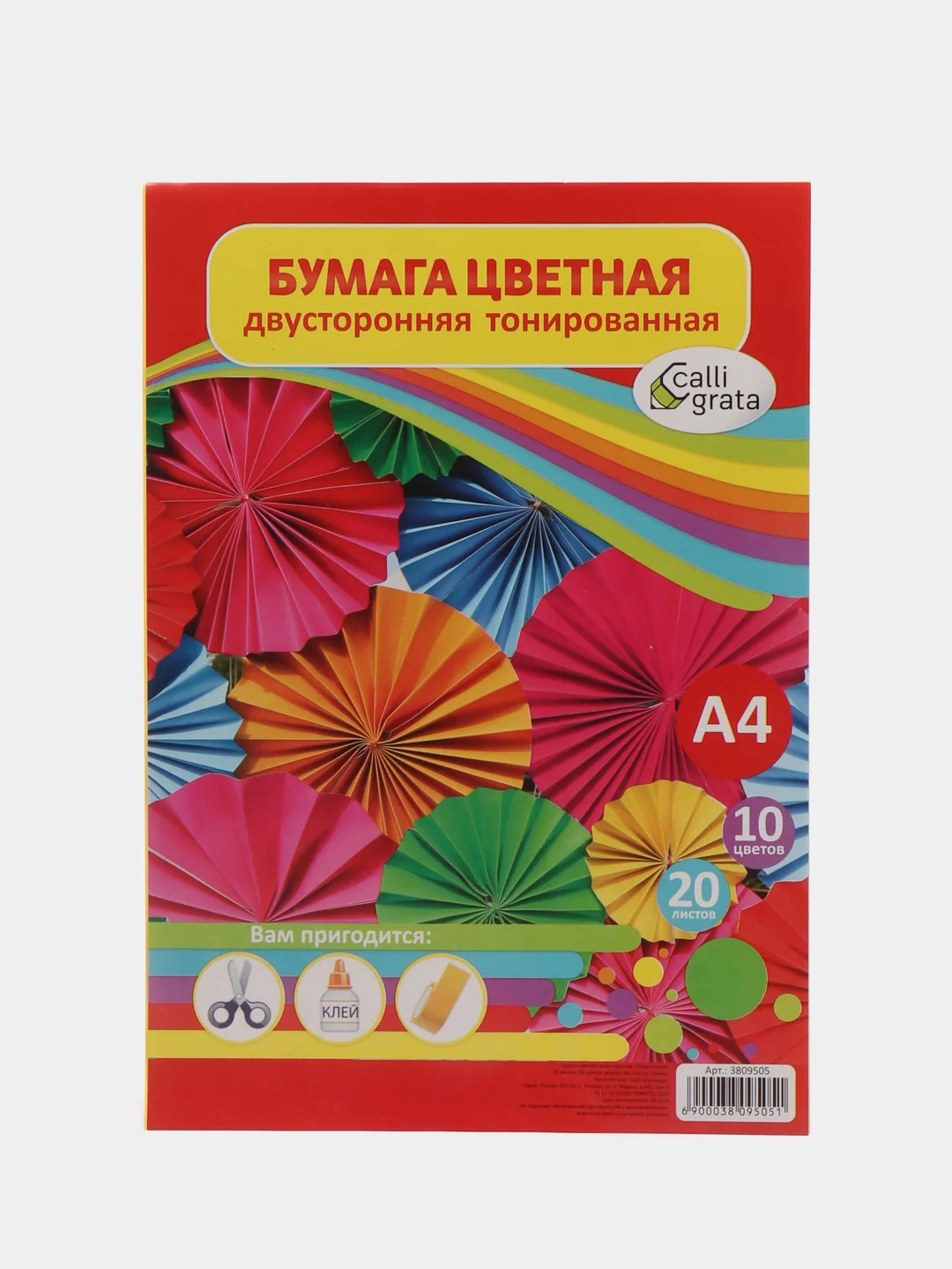 Бумага цветная двусторонняя А4, 10 цветов, тонированная