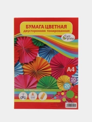 Бумага цветная двусторонняя А4, 10 цветов, тонированная