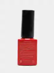 Гель-лак CHARME Autumn edition 26, 10 г