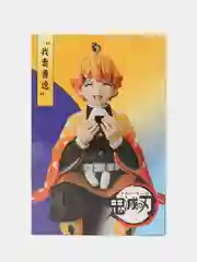 Лимонный коллекционная фигурка аниме Demon Slayer "Клинок, рассекающий демонов", 10-14 см, 8 видов