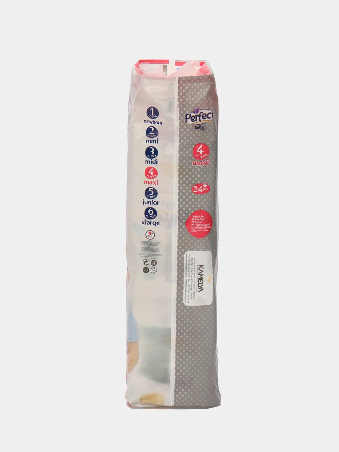 Perfect Baby подгузники maxi (7-14 kg)/подгузники детские/подгузники