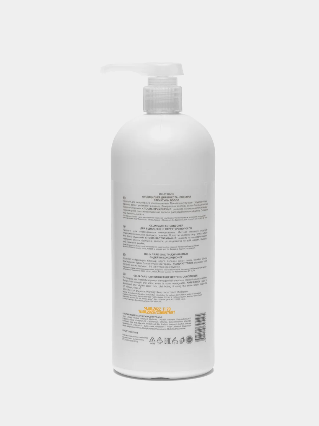 Кондиционер для восстановления структуры волос CONDITIONER HAIR STRUCTURE RESTORE, 1000 мл
