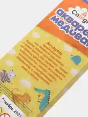 Акварель медовая Calligrata, 12 цветов, без кисти, картон