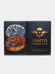 Оливковый обложка на военный билет