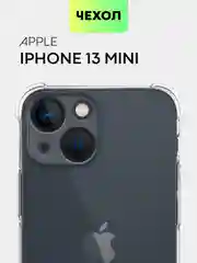 Прозрачный противоударный чехол BROSCORP для Apple iPhone 13 mini силиконовый с усиленными углами
