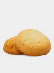 Протеиновое печенье ProteinRex COOKIE х 2, без сахара, кокос, 50 г