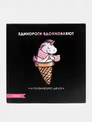 Черный планеры с отрывными листами, 50 листов