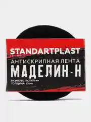 Маделин StP Н, уплотнительная антискрипная лента, размер: 1.5х15х2000 мм