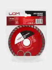 Диск алмазный ЛОМ TURBO, отрезной, сухой рез, 115 х 22 мм