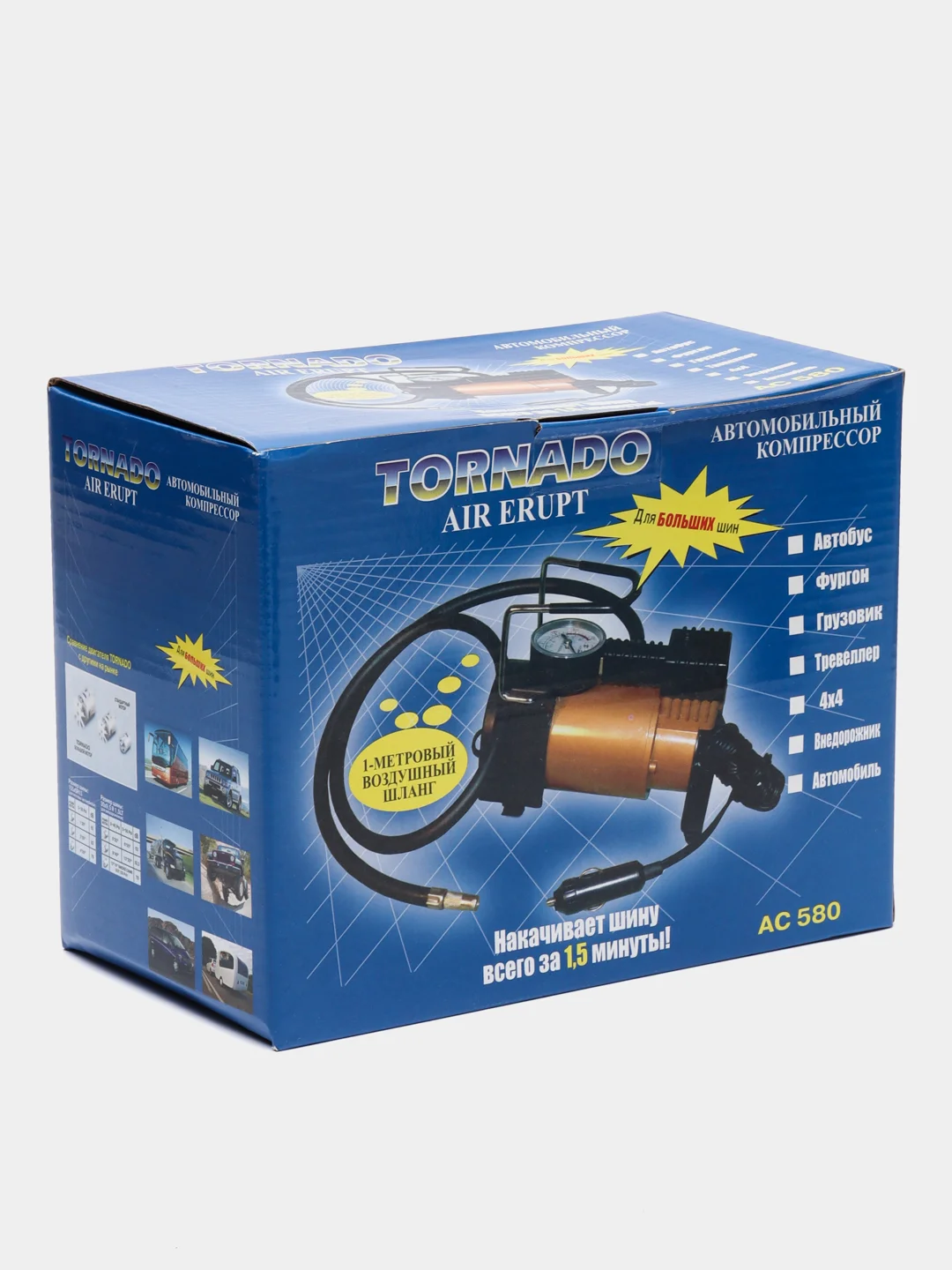 Компрессор автомобильный Торнадо АС-580 м, 14 А, 30 л/мин, 12 В, 7 Атм/100 PSI