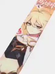 Желтый jdm брелок Genshin