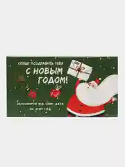 Зеленый планер с отрывными листами