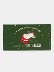 Зеленый планер с отрывными листами