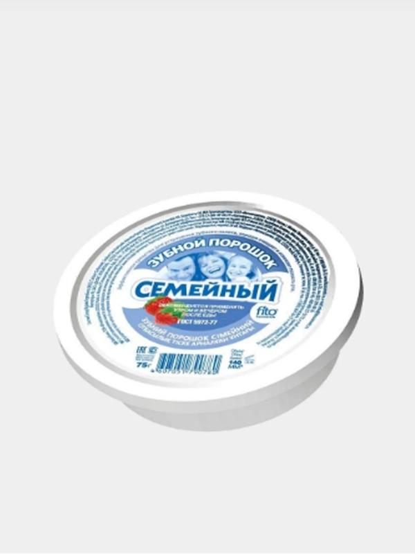 Зубной порошок "Семейный" со вкусом клубники, 75 гр