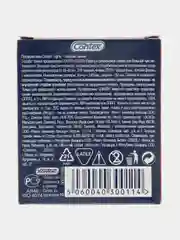 Презервативы Contex, 3 штуки, ароматизированные, разные виды