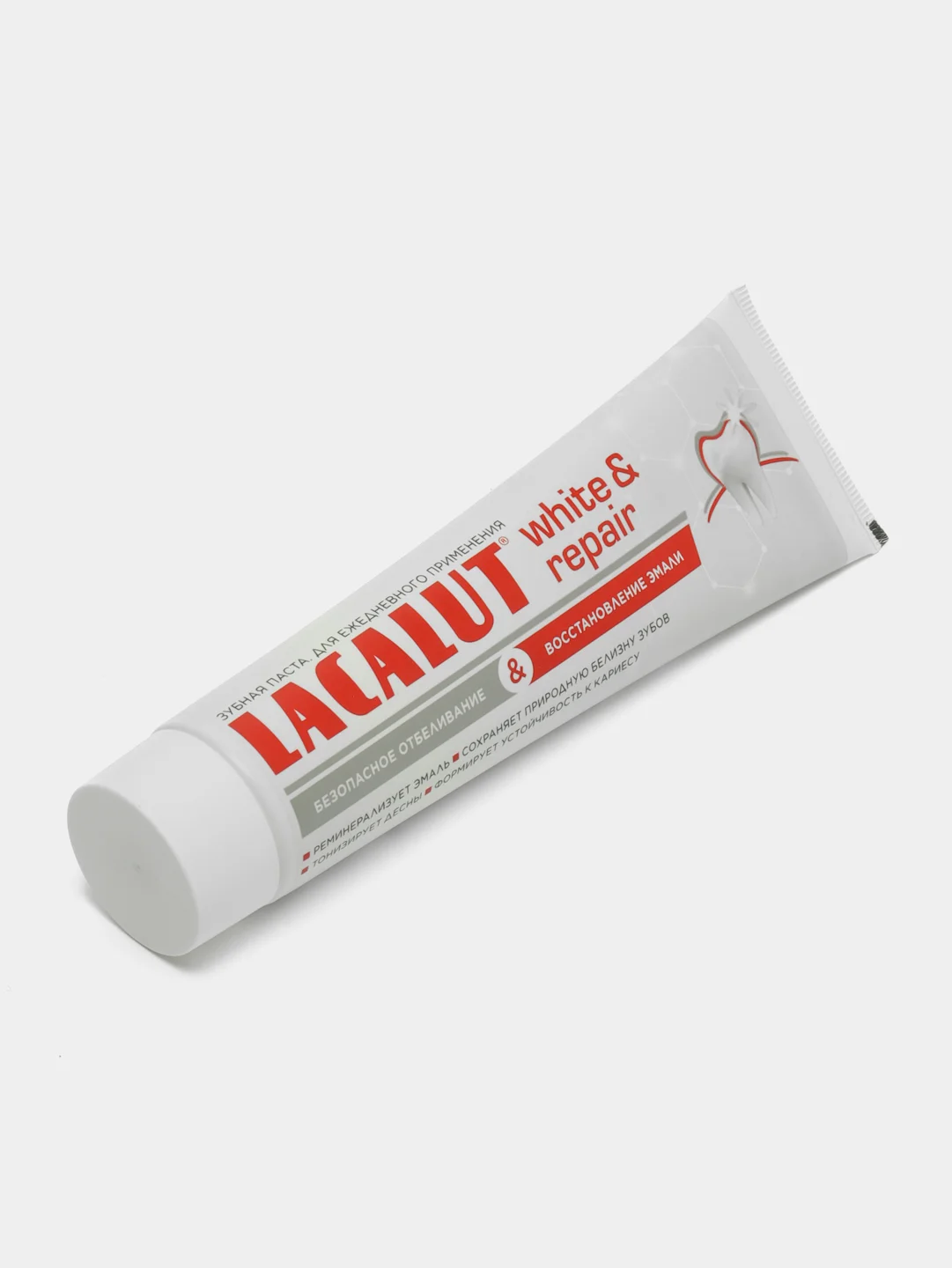 Зубная паста Lacalut "White&Repair", 3 упаковки, 100 мл