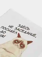 Светло-бежевый наклейки интерьерные "Коты", на бачок и крышку унитаза