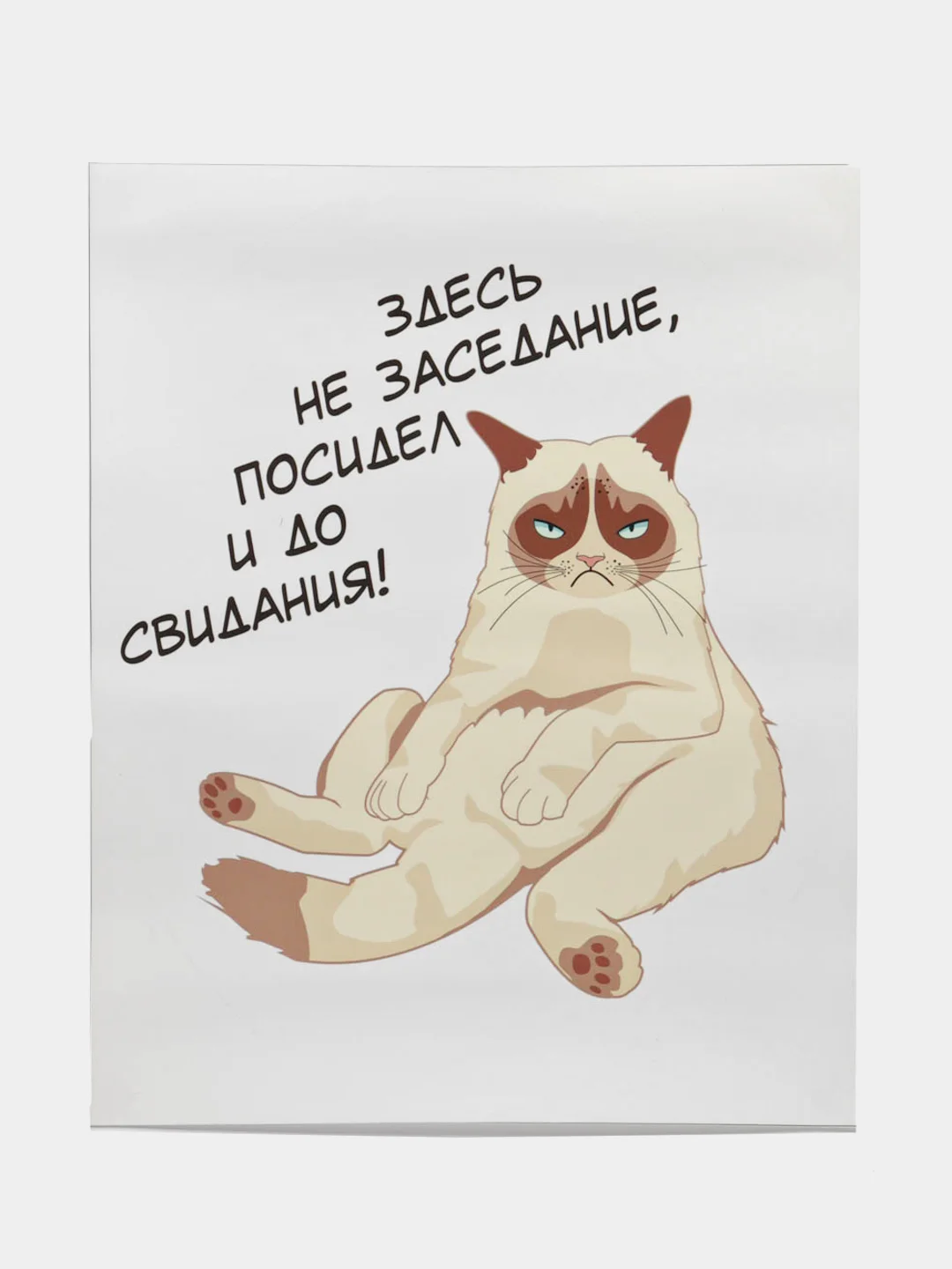 Светло-бежевый наклейки интерьерные "Коты", на бачок и крышку унитаза