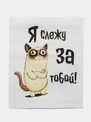 Наклейки интерьерные "Коты" на бачок унитаза, холодильник