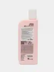 Кондиционер для сильно поврежденных волос Repair My Hair ICE by Natura Siberica, 250 мл