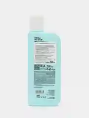 Шампунь для сухих и поврежденных волос Refill My Hair ICE by Natura Siberica, 250 мл