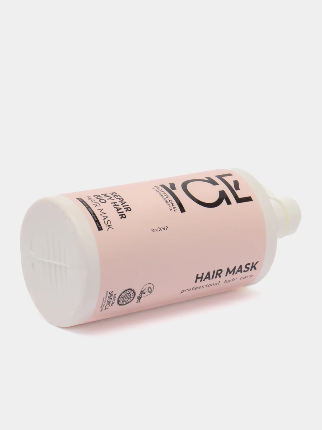 Маска для сильно поврежденных волос Repair My Hair ICE by Natura Siberica, 750 мл