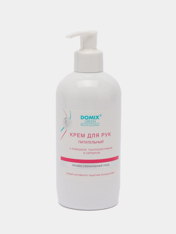 Domix Крем для рук питательный с ромашкой, тысячелистником и коллоидным серебром, 500 мл