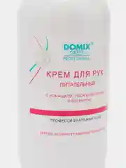 Domix Крем для рук питательный с ромашкой, тысячелистником и коллоидным серебром, 500 мл