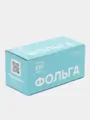Фольга в коробке "Чистовье", 16 мкр, 12 см х 100 м, серебро