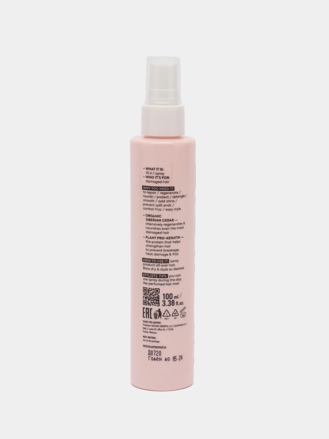 Cпрей-кондиционер для поврежденных волос Repair My Hair ICE by Natura Siberica, 100 мл