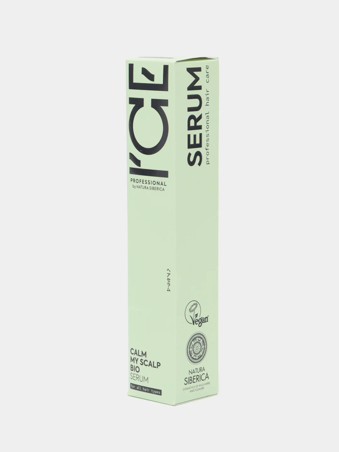 Сыворотка успокаивающая для кожи головы Refresh My Scalp ICE by Natura Siberica, 100 мл