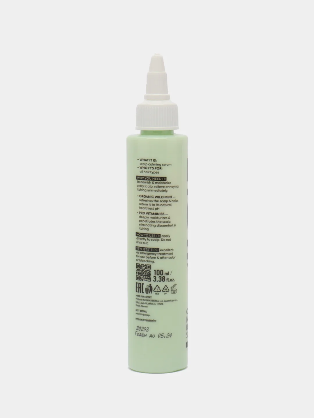 Сыворотка успокаивающая для кожи головы Refresh My Scalp ICE by Natura Siberica, 100 мл