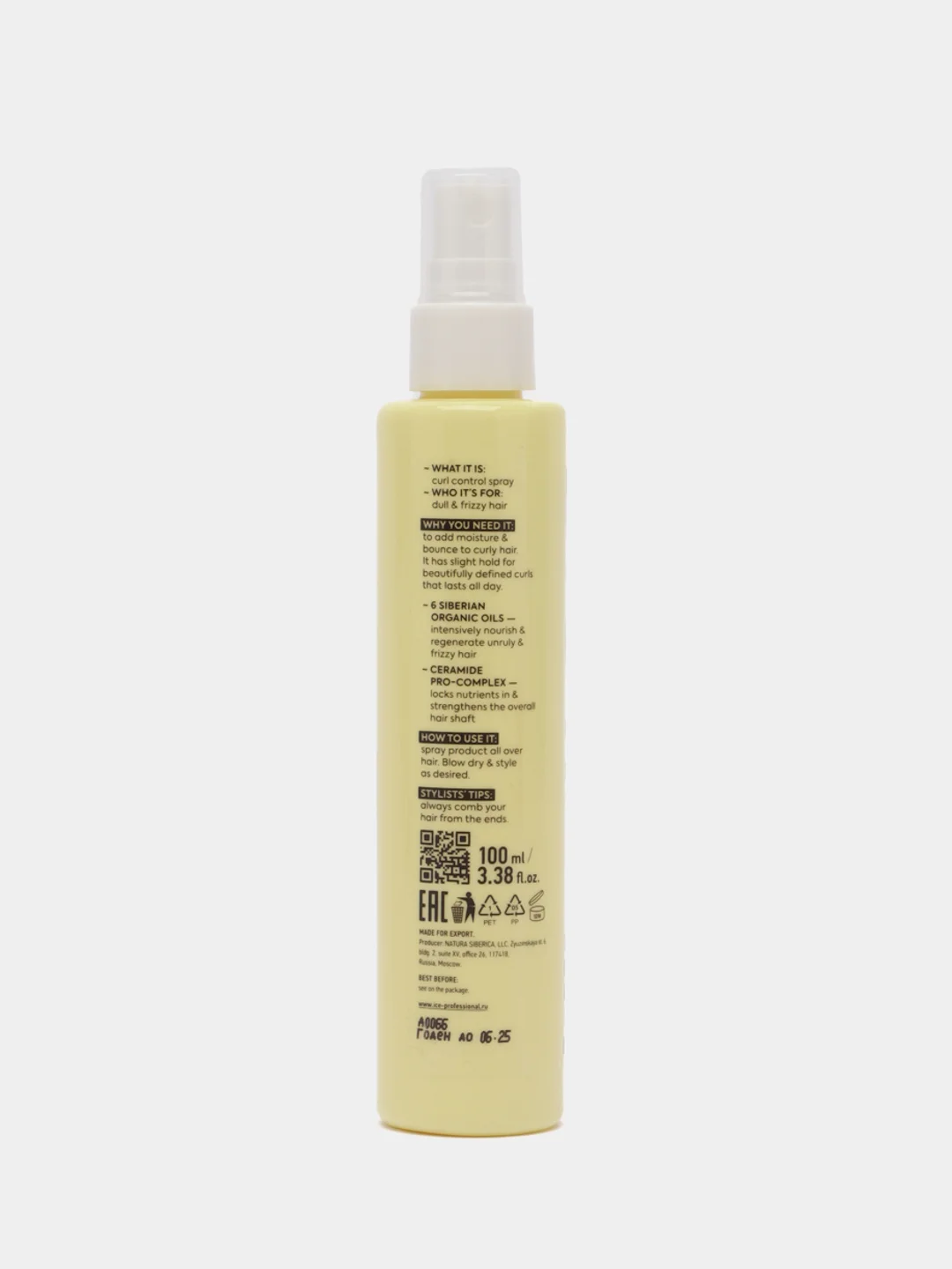 Сыворотка-спрей для вьющихся волос Tame My Hair ICE by Natura Siberica, 100 мл
