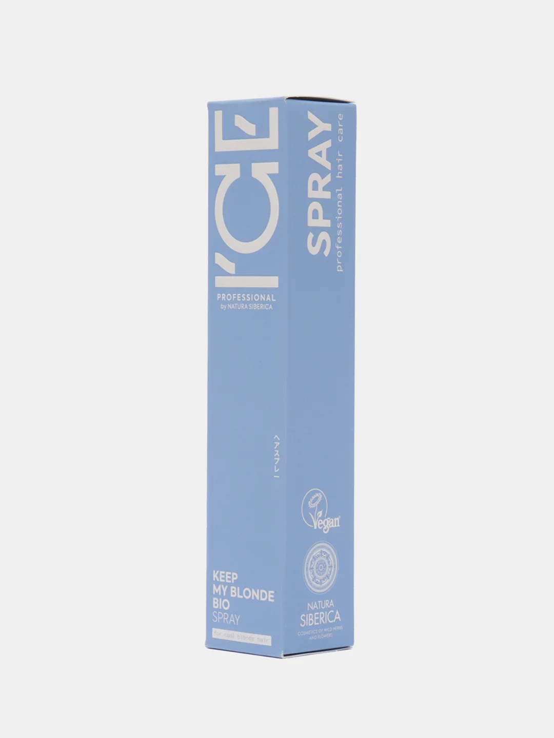 Сыворотка-спрей для светлых волос Keep My Blonde ICE by Natura Siberica 100 мл