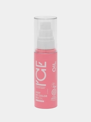 Масло для окрашенных и тонированных волос Keep My Color ICE by Natura Siberica, 50 мл