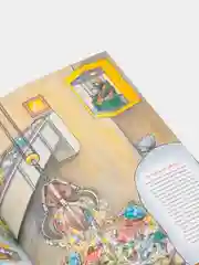 Книжка подготовишки "Бобёр Боря-следопыт! Спасаем планету"