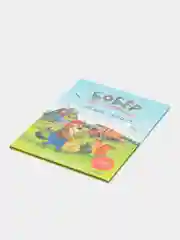 Книжка подготовишки "Бобёр Боря-следопыт! Спасаем планету"