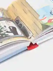 Новогоднее чудо. Сказки. Успенский, Маршак