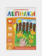 Медный развивающий набор для детей "Лепилки"