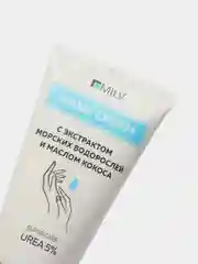 Крем для рук, 150 мл